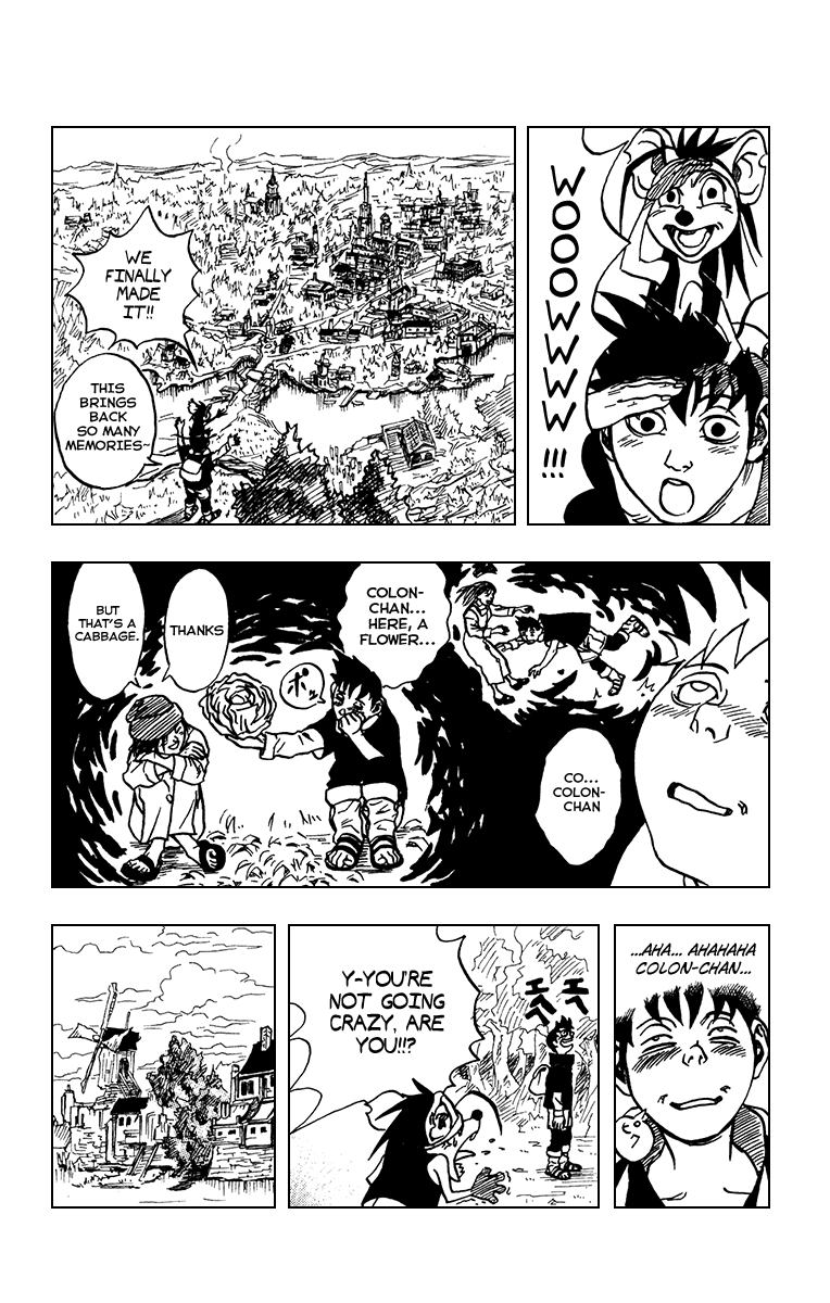 Karakuri Chapter 0 page 14 - Chapter 0 : Oneshot