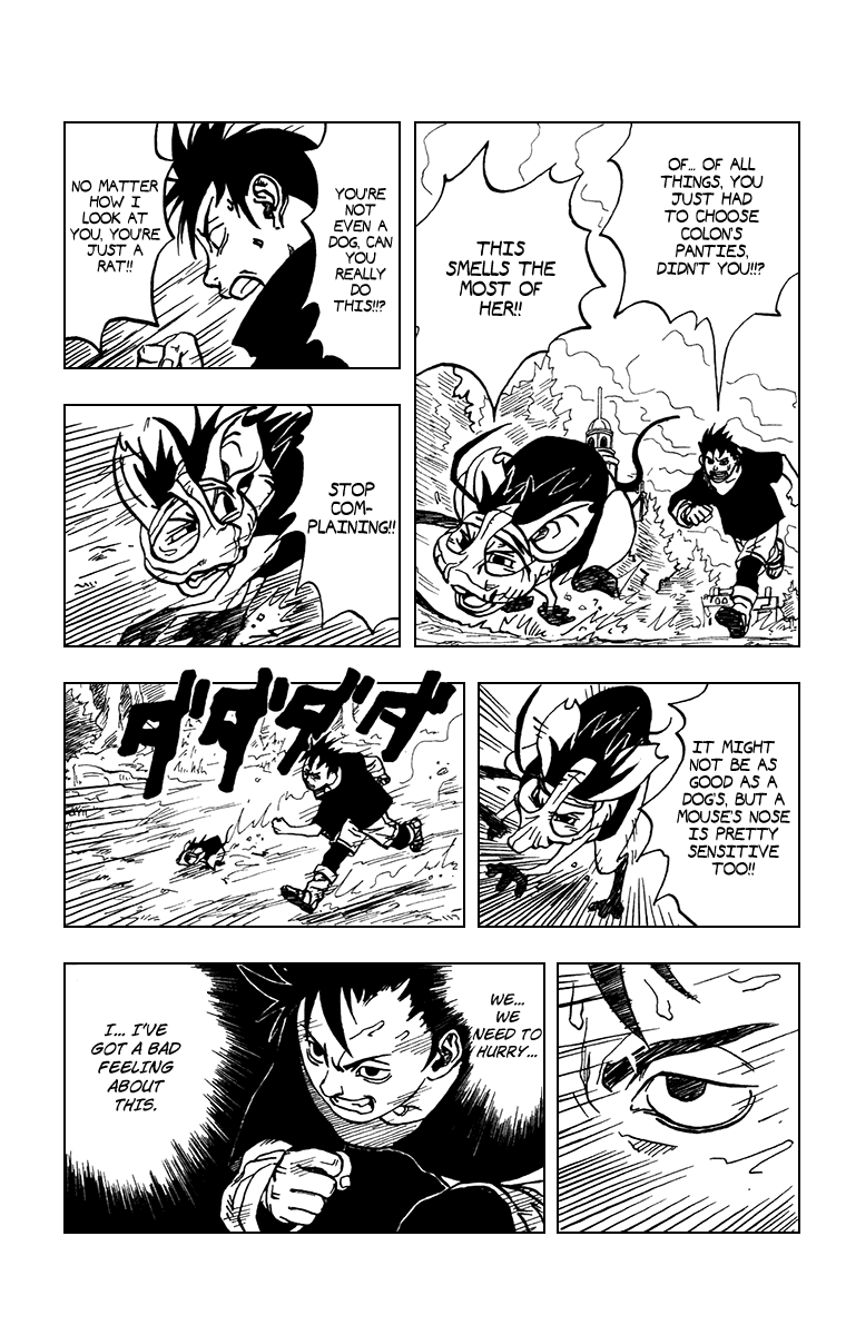 Karakuri Chapter 0 page 17 - Chapter 0 : Oneshot