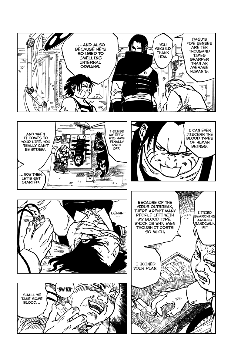 Karakuri Chapter 0 page 19 - Chapter 0 : Oneshot