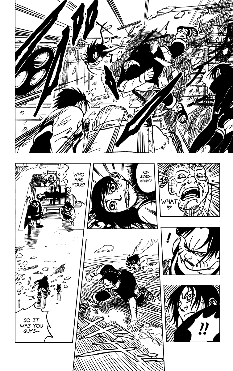 Karakuri Chapter 0 page 21 - Chapter 0 : Oneshot