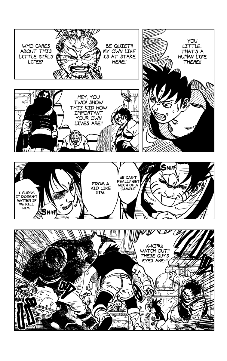 Karakuri Chapter 0 page 23 - Chapter 0 : Oneshot