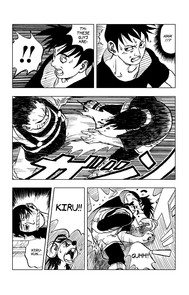 Karakuri Chapter 0 page 24 - Chapter 0 : Oneshot