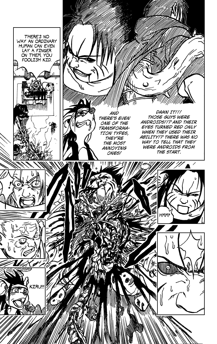 Karakuri Chapter 0 page 26 - Chapter 0 : Oneshot