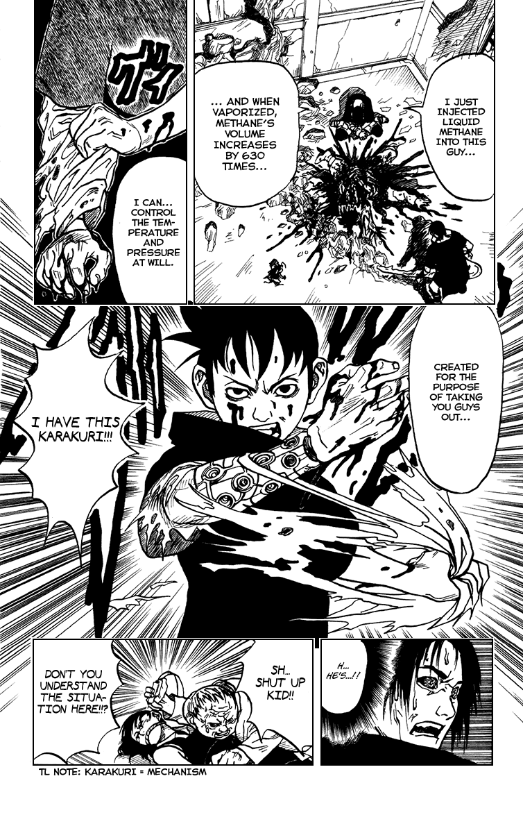 Karakuri Chapter 0 page 27 - Chapter 0 : Oneshot