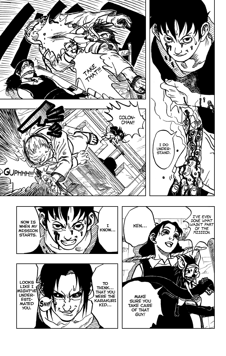 Karakuri Chapter 0 page 28 - Chapter 0 : Oneshot