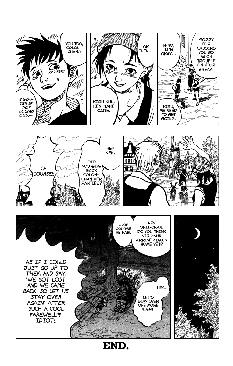 Karakuri Chapter 0 page 32 - Chapter 0 : Oneshot