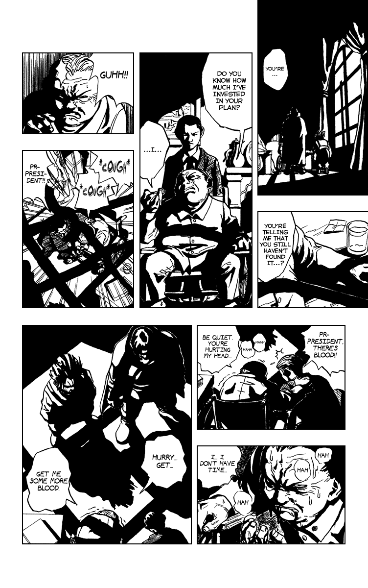 Karakuri Chapter 0 page 7 - Chapter 0 : Oneshot