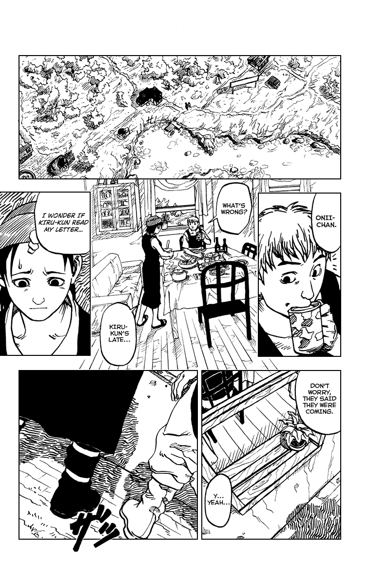 Karakuri Chapter 0 page 8 - Chapter 0 : Oneshot