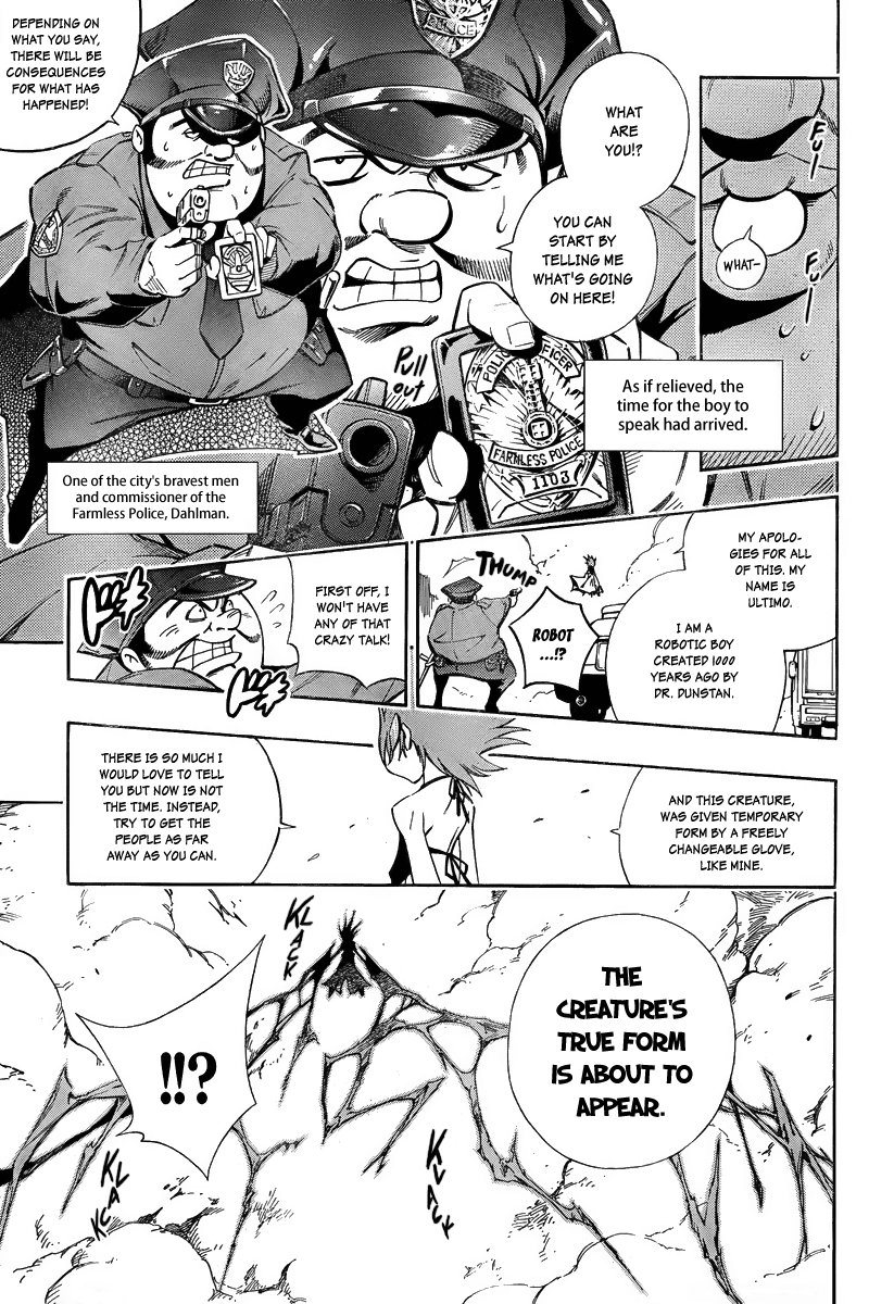 Karakuridouji Ultimo Chapter 0 page 15 - Chapter 0: Prologue