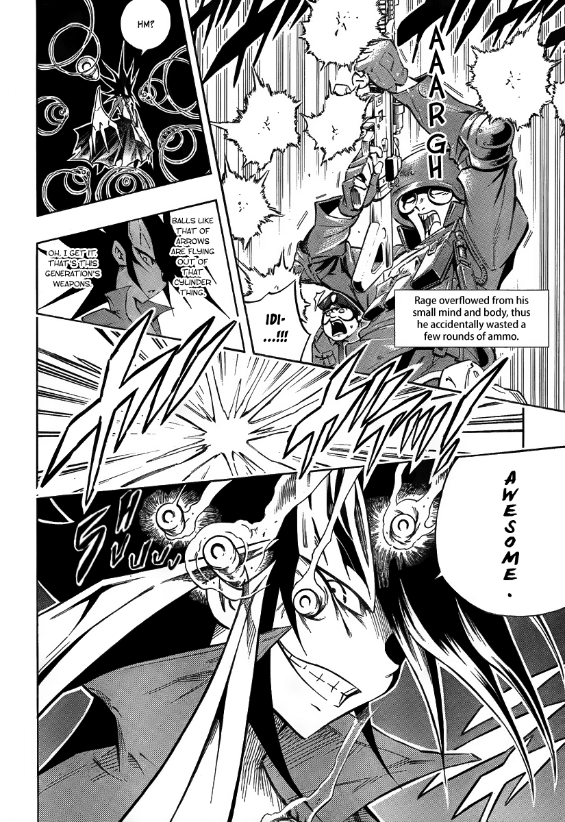 Karakuridouji Ultimo Chapter 0 page 18 - Chapter 0: Prologue