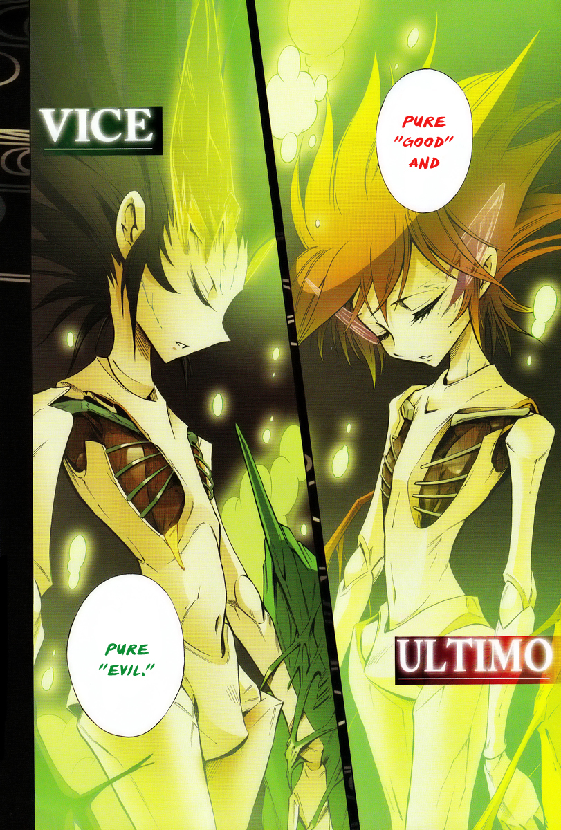 Karakuridouji Ultimo Chapter 0 page 2 - Chapter 0: Prologue