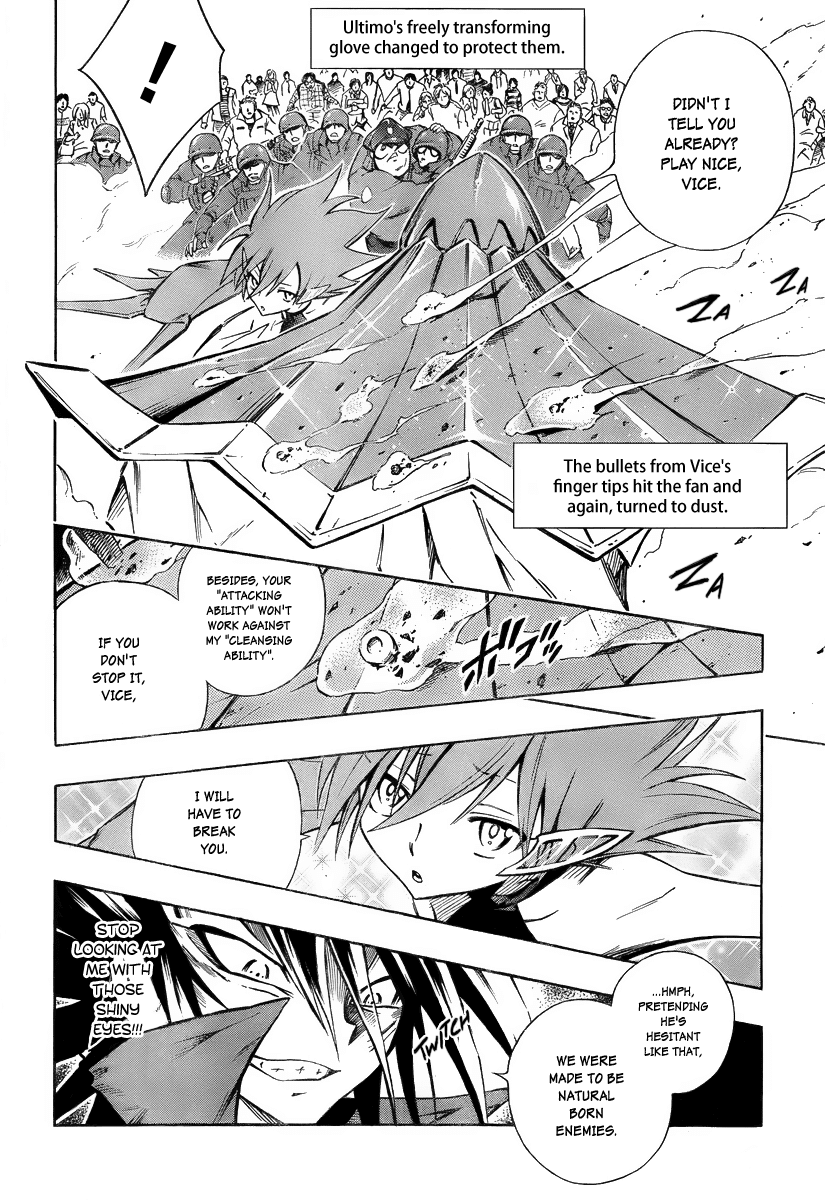 Karakuridouji Ultimo Chapter 0 page 20 - Chapter 0: Prologue