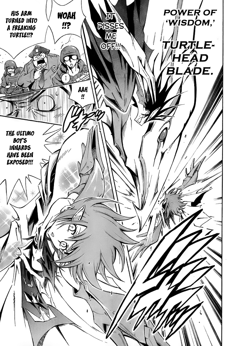 Karakuridouji Ultimo Chapter 0 page 21 - Chapter 0: Prologue