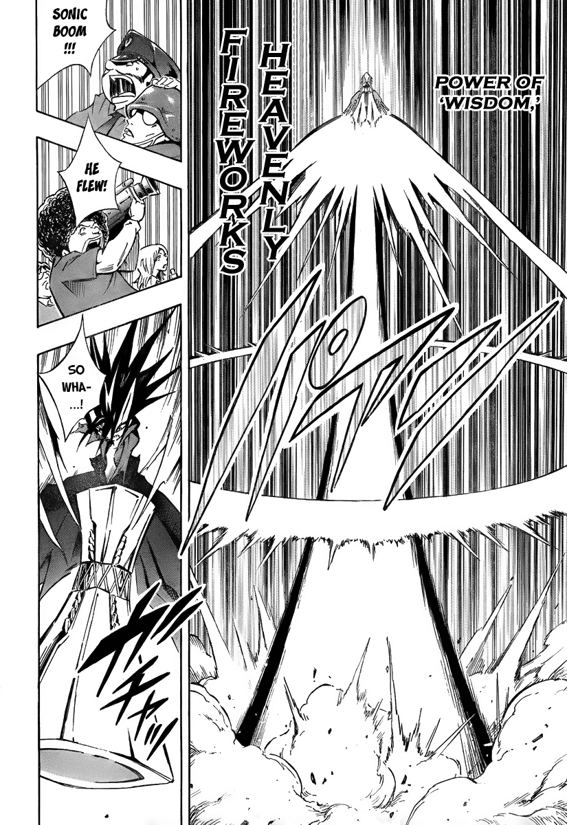 Karakuridouji Ultimo Chapter 0 page 26 - Chapter 0: Prologue