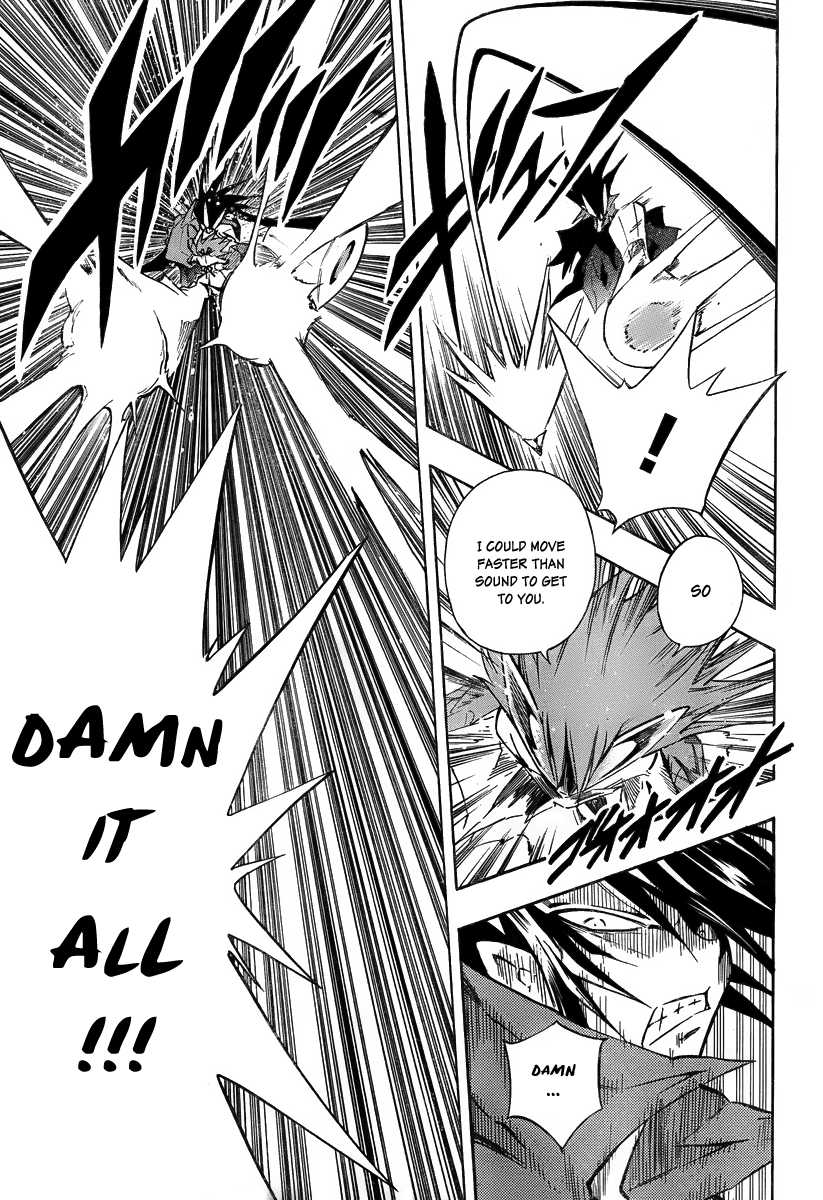 Karakuridouji Ultimo Chapter 0 page 27 - Chapter 0: Prologue