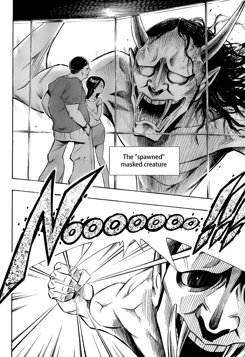Karakuridouji Ultimo Chapter 0 page 5 - Chapter 0: Prologue