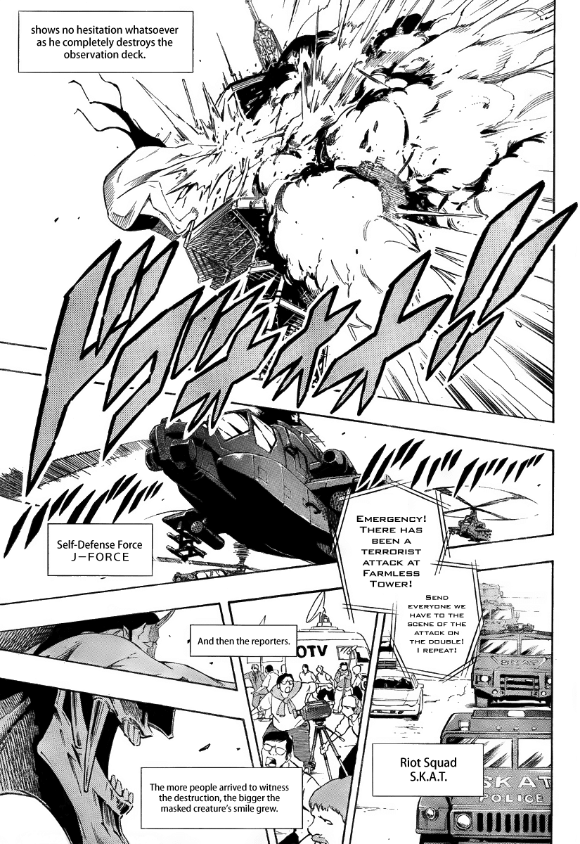 Karakuridouji Ultimo Chapter 0 page 6 - Chapter 0: Prologue