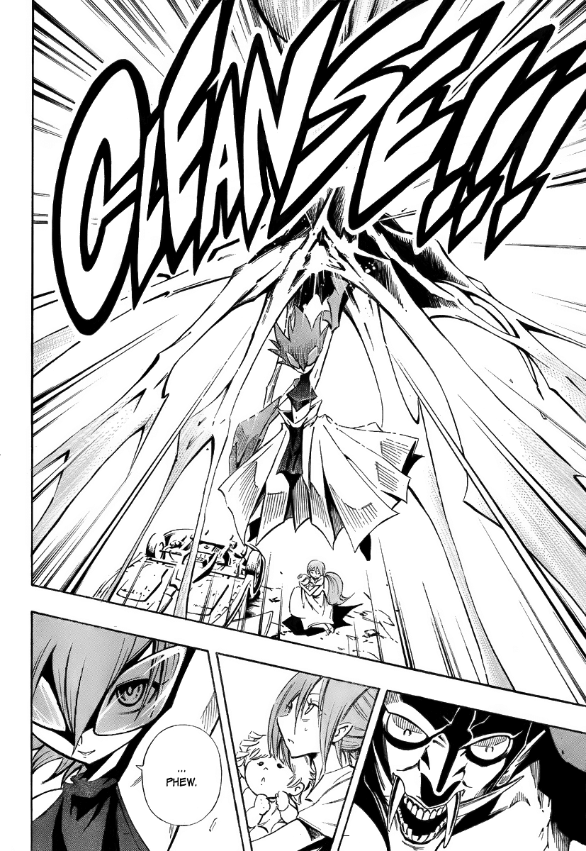 Karakuridouji Ultimo Chapter 0 page 9 - Chapter 0: Prologue