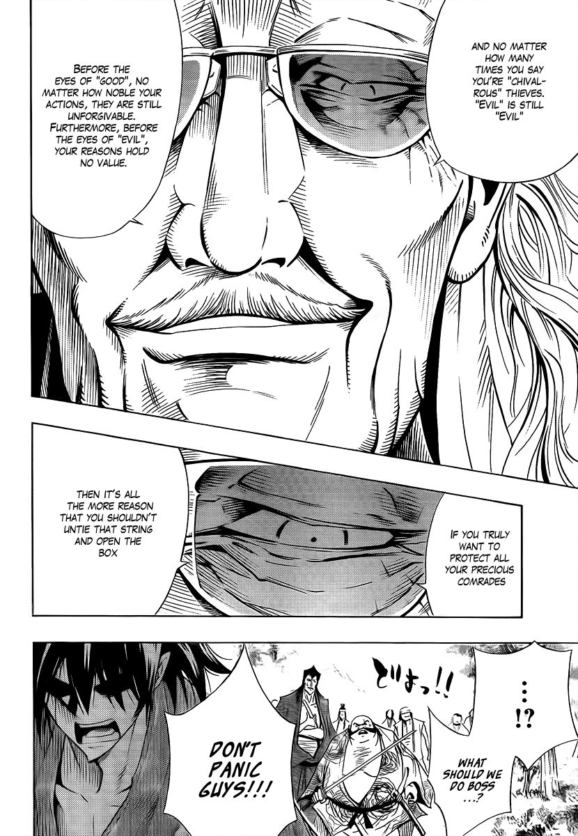 Karakuridouji Ultimo Chapter 1 page 10 - Chapter 1: Nanban-Okina Misty Pass