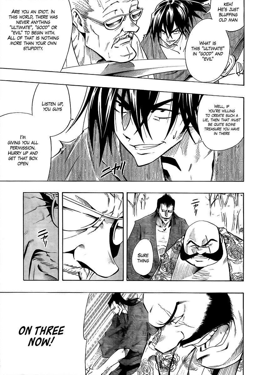 Karakuridouji Ultimo Chapter 1 page 11 - Chapter 1: Nanban-Okina Misty Pass