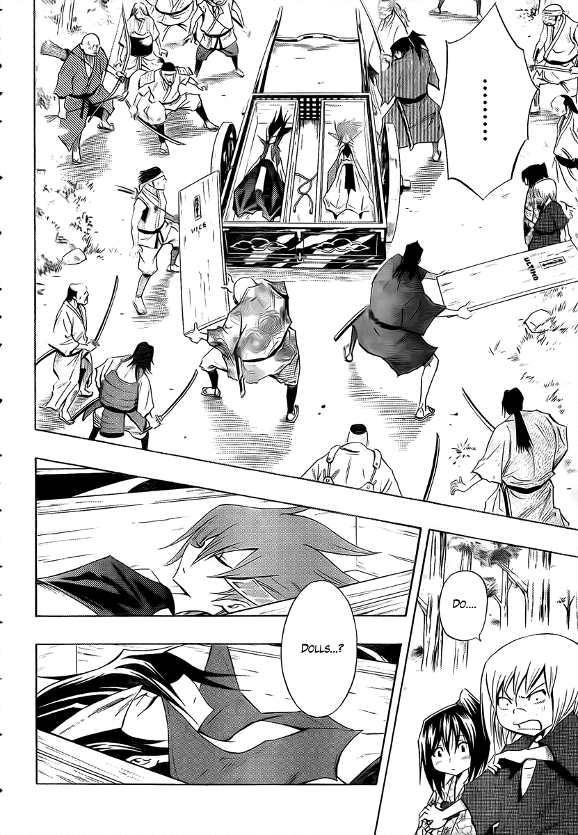 Karakuridouji Ultimo Chapter 1 page 13 - Chapter 1: Nanban-Okina Misty Pass
