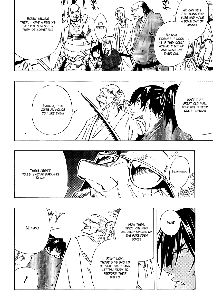 Karakuridouji Ultimo Chapter 1 page 17 - Chapter 1: Nanban-Okina Misty Pass