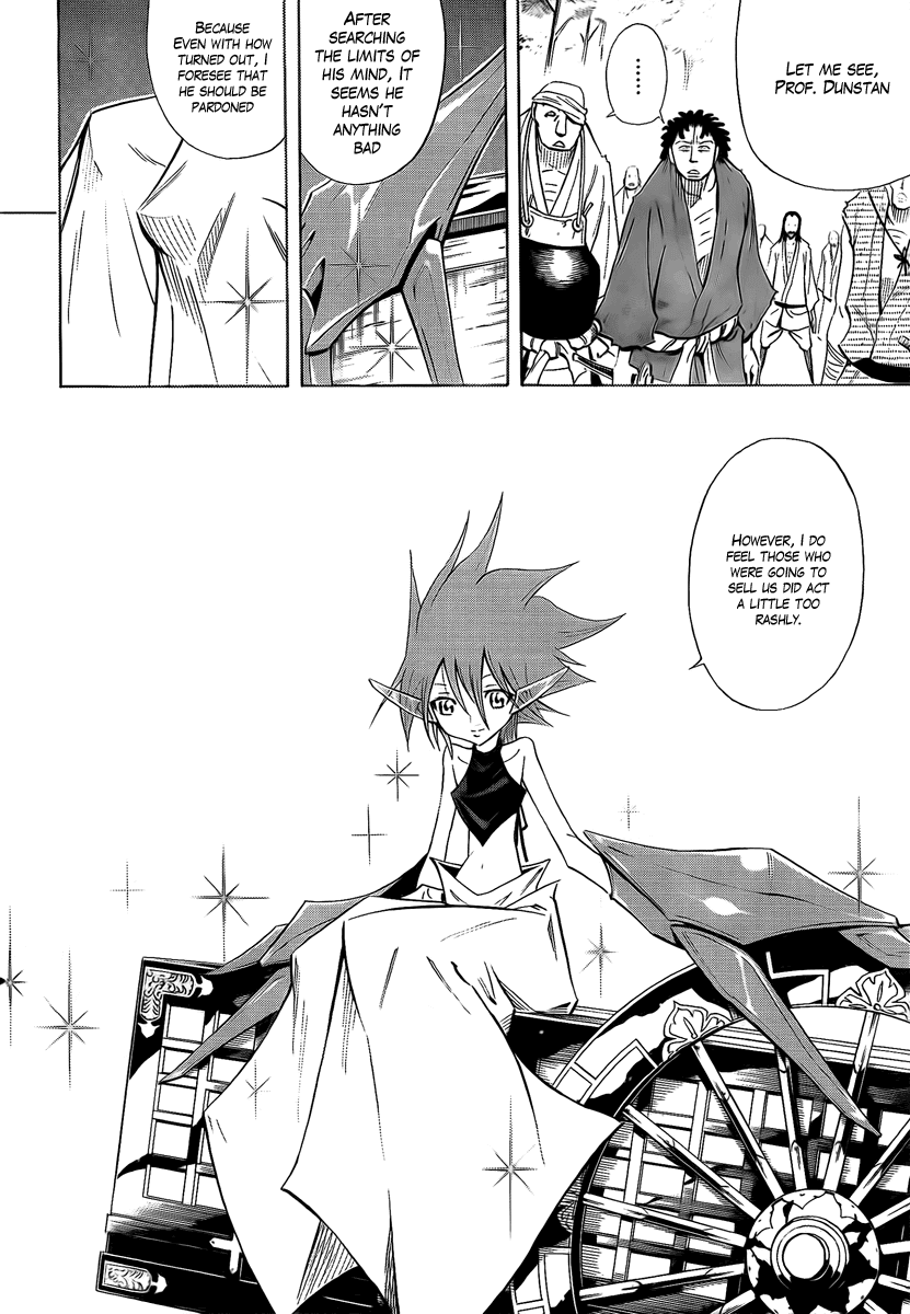 Karakuridouji Ultimo Chapter 1 page 19 - Chapter 1: Nanban-Okina Misty Pass