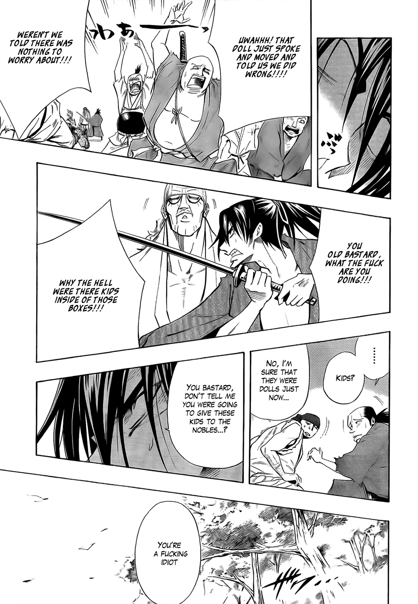 Karakuridouji Ultimo Chapter 1 page 20 - Chapter 1: Nanban-Okina Misty Pass