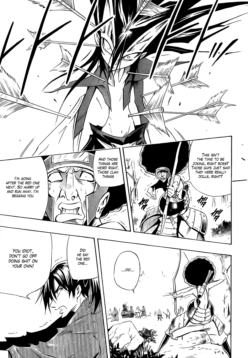 Karakuridouji Ultimo Chapter 1 page 22 - Chapter 1: Nanban-Okina Misty Pass
