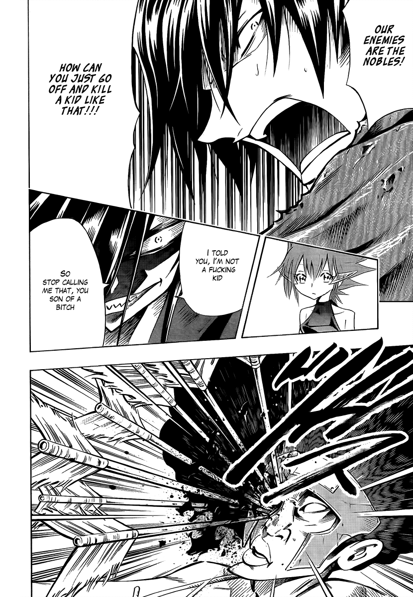 Karakuridouji Ultimo Chapter 1 page 23 - Chapter 1: Nanban-Okina Misty Pass