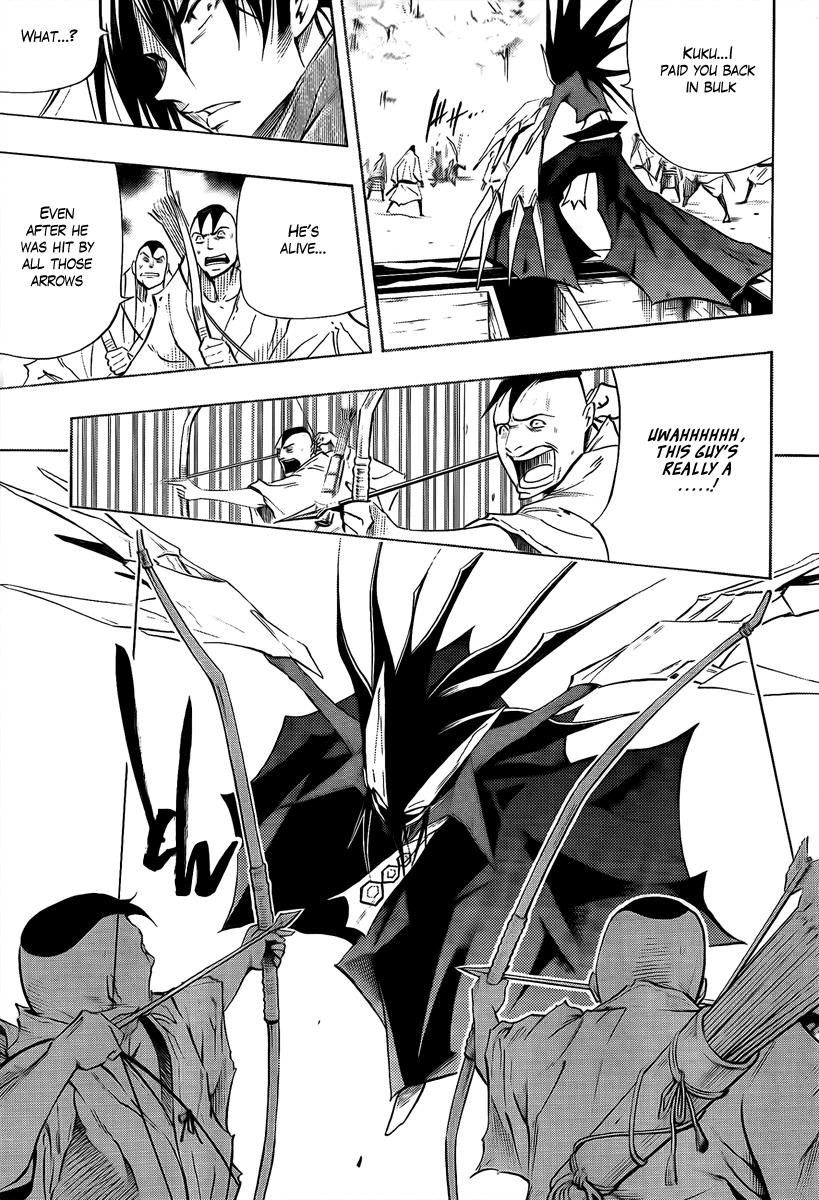 Karakuridouji Ultimo Chapter 1 page 24 - Chapter 1: Nanban-Okina Misty Pass