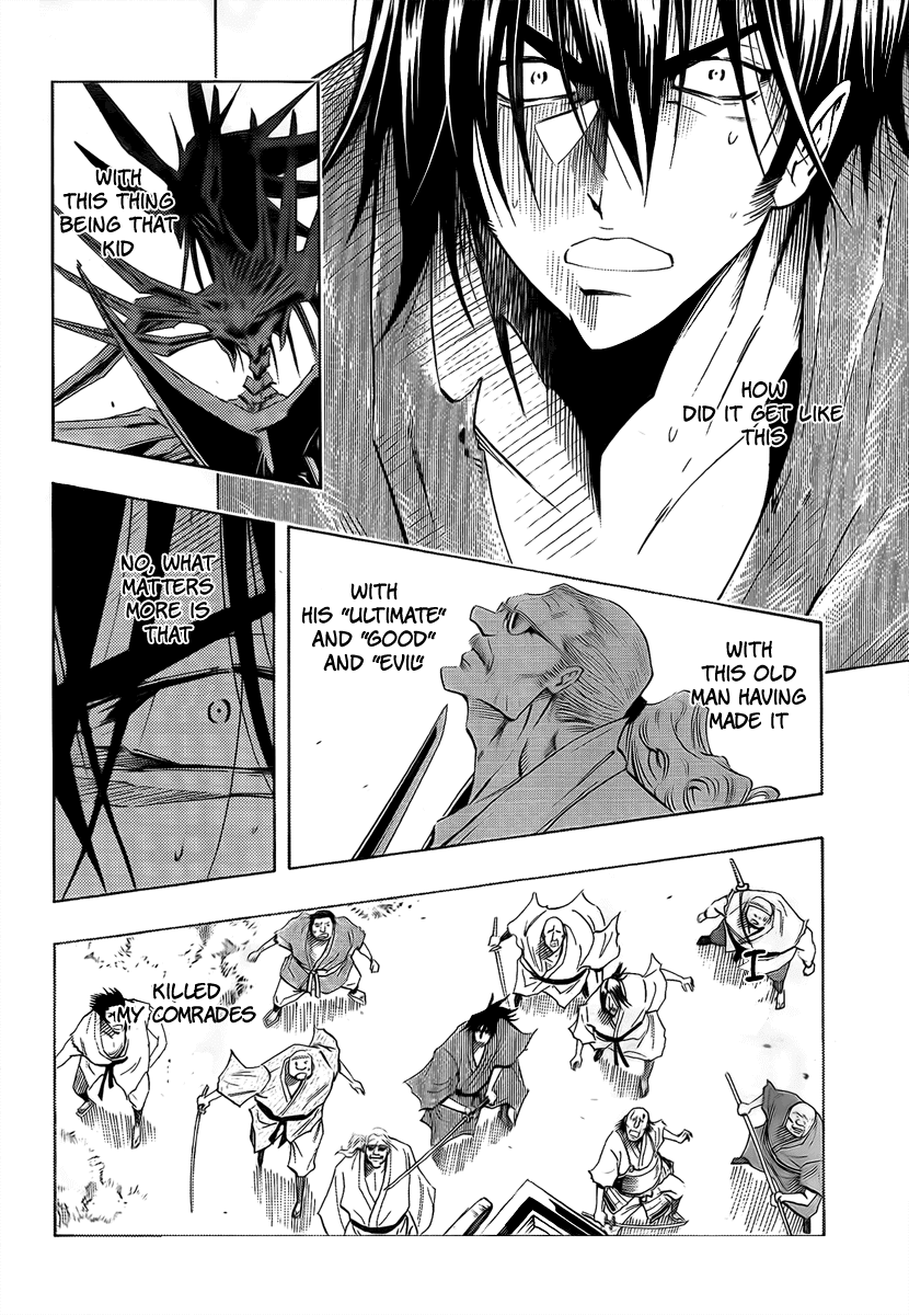 Karakuridouji Ultimo Chapter 1 page 29 - Chapter 1: Nanban-Okina Misty Pass