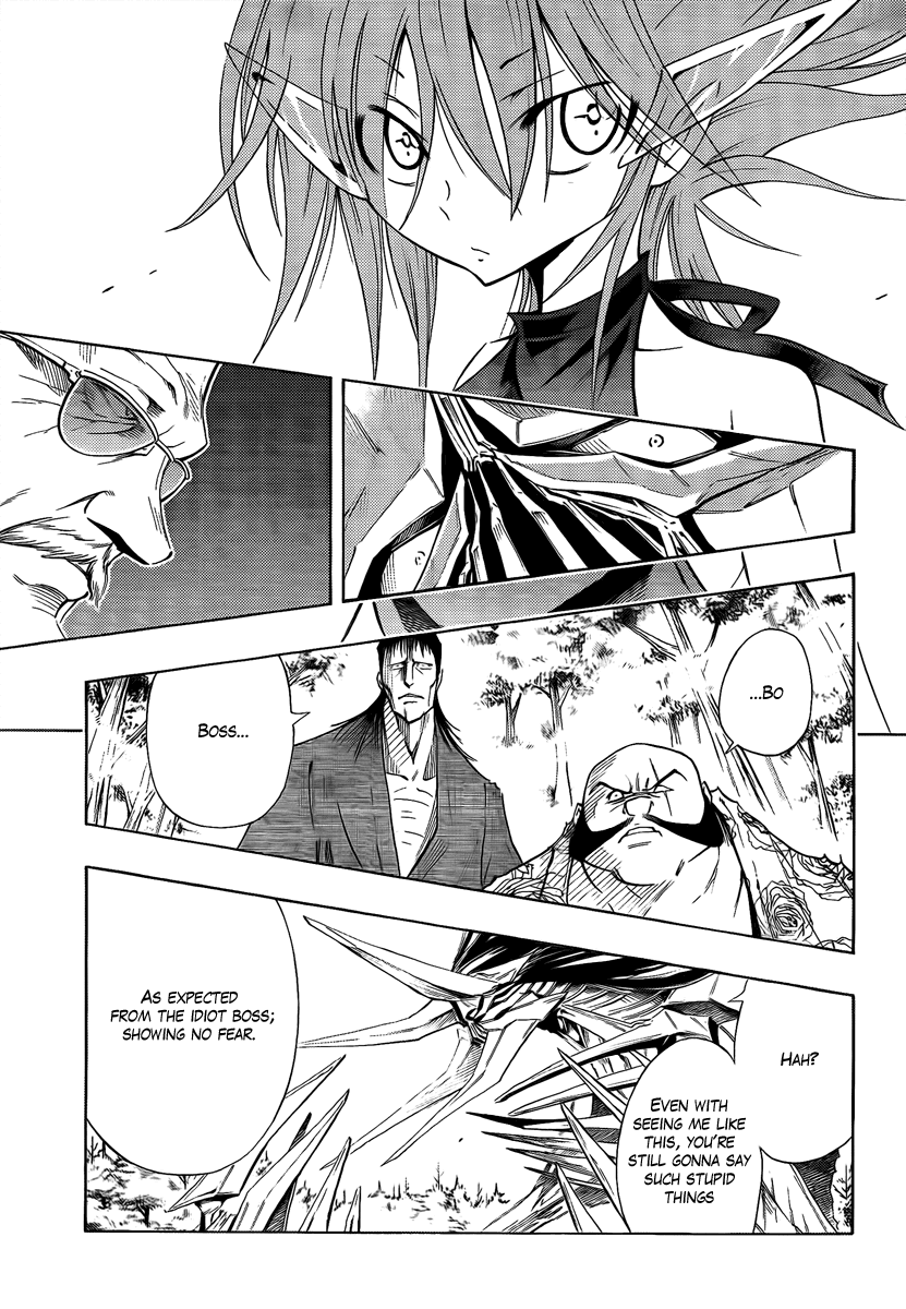 Karakuridouji Ultimo Chapter 1 page 32 - Chapter 1: Nanban-Okina Misty Pass