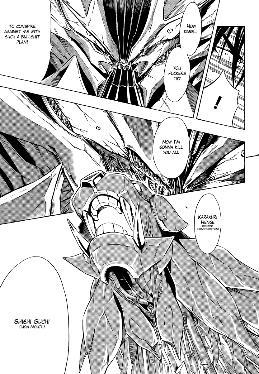 Karakuridouji Ultimo Chapter 1 page 36 - Chapter 1: Nanban-Okina Misty Pass