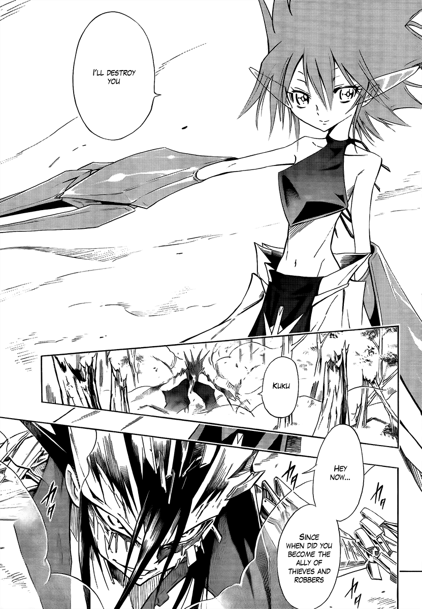 Karakuridouji Ultimo Chapter 1 page 39 - Chapter 1: Nanban-Okina Misty Pass