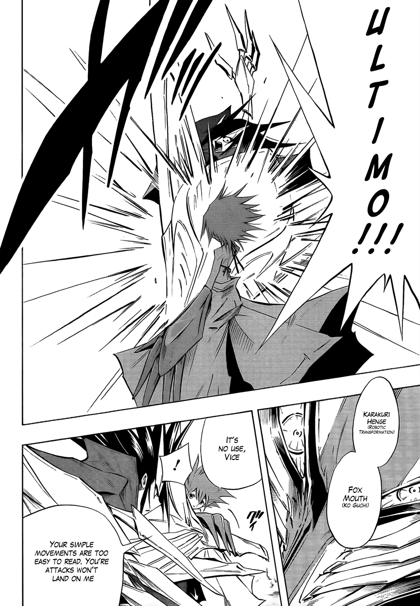 Karakuridouji Ultimo Chapter 1 page 40 - Chapter 1: Nanban-Okina Misty Pass