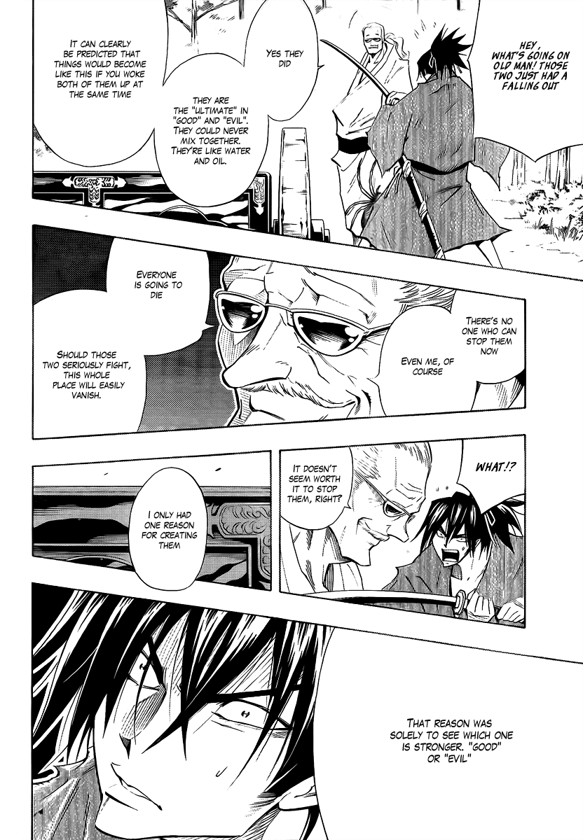 Karakuridouji Ultimo Chapter 1 page 42 - Chapter 1: Nanban-Okina Misty Pass