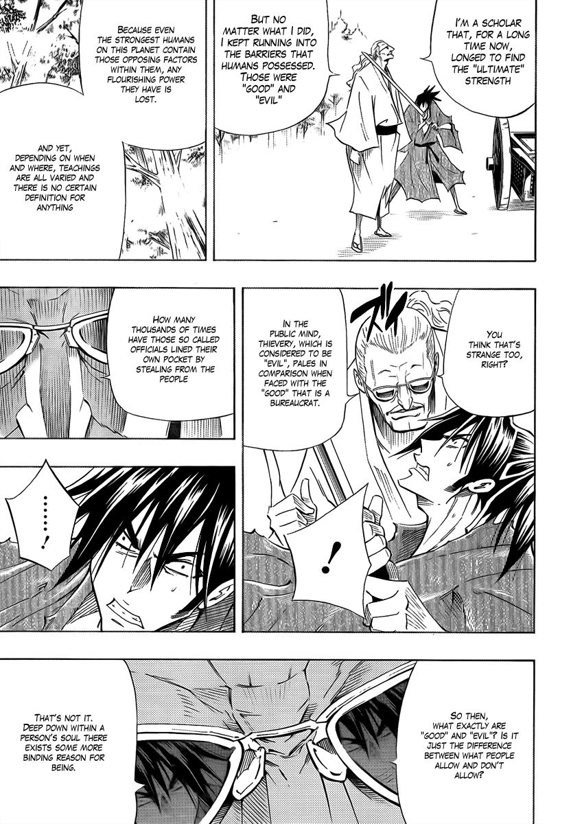 Karakuridouji Ultimo Chapter 1 page 43 - Chapter 1: Nanban-Okina Misty Pass