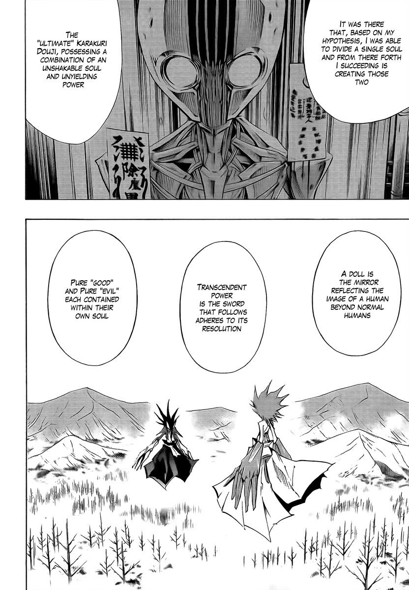 Karakuridouji Ultimo Chapter 1 page 44 - Chapter 1: Nanban-Okina Misty Pass