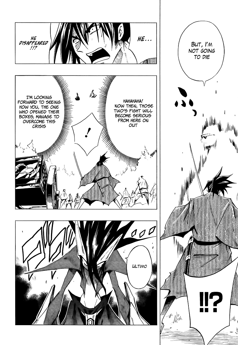 Karakuridouji Ultimo Chapter 1 page 46 - Chapter 1: Nanban-Okina Misty Pass