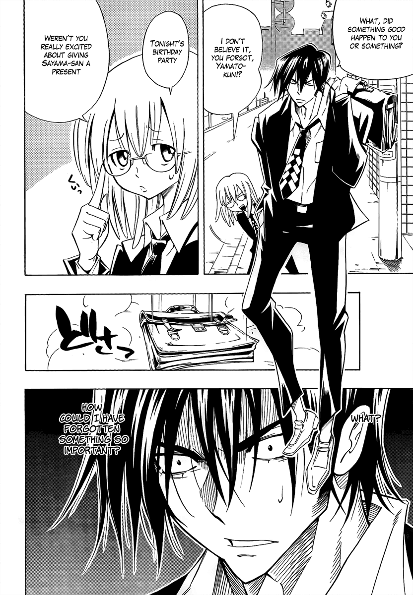 Karakuridouji Ultimo Chapter 1 page 49 - Chapter 1: Nanban-Okina Misty Pass