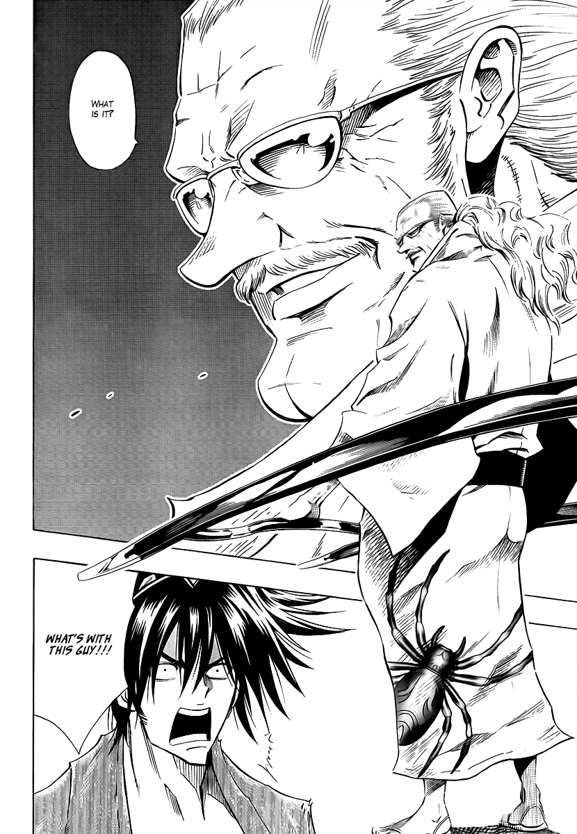Karakuridouji Ultimo Chapter 1 page 5 - Chapter 1: Nanban-Okina Misty Pass