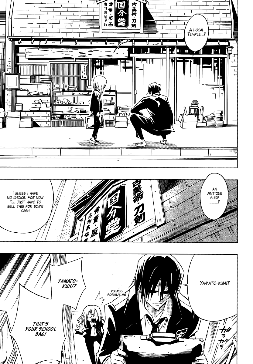 Karakuridouji Ultimo Chapter 1 page 52 - Chapter 1: Nanban-Okina Misty Pass