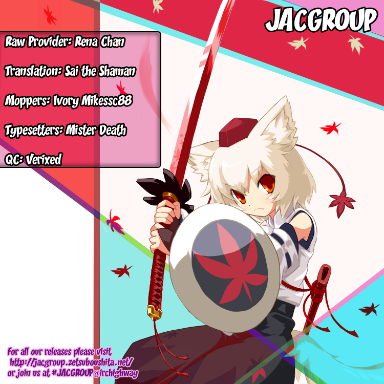 Karakuridouji Ultimo Chapter 1 page 55 - Chapter 1: Nanban-Okina Misty Pass