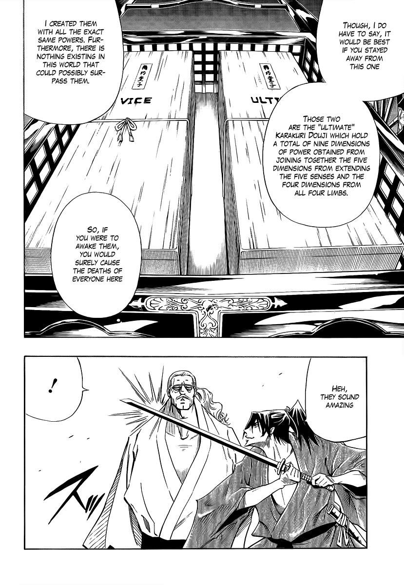 Karakuridouji Ultimo Chapter 1 page 8 - Chapter 1: Nanban-Okina Misty Pass