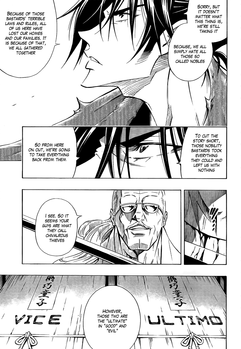 Karakuridouji Ultimo Chapter 1 page 9 - Chapter 1: Nanban-Okina Misty Pass