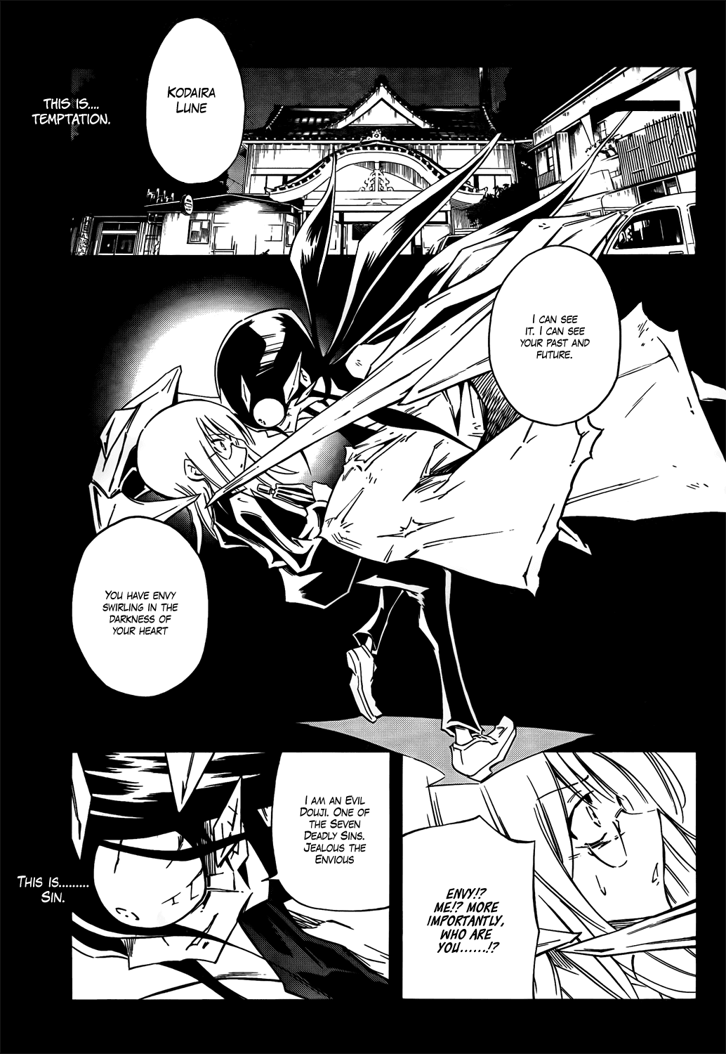 Karakuridouji Ultimo Chapter 10 page 1 - Chapter 10: Perilous Pact