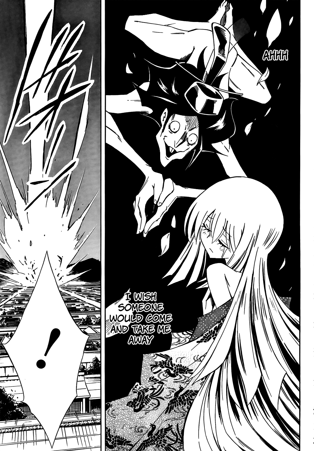 Karakuridouji Ultimo Chapter 10 page 11 - Chapter 10: Perilous Pact