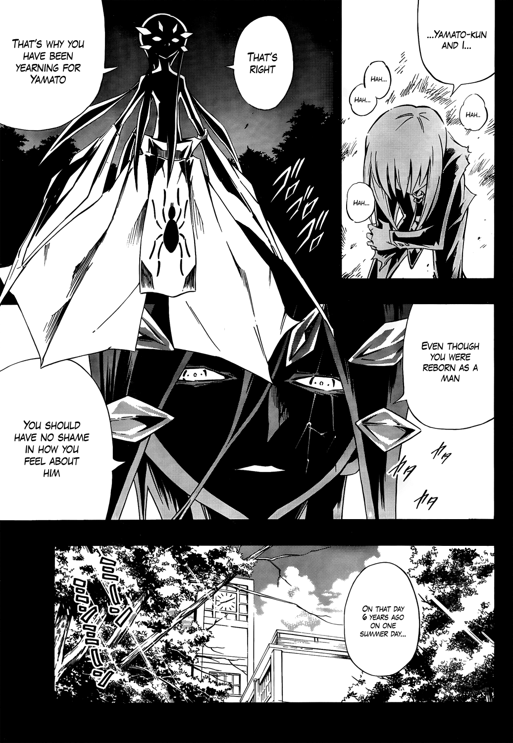 Karakuridouji Ultimo Chapter 10 page 19 - Chapter 10: Perilous Pact