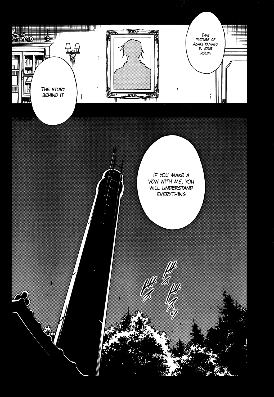 Karakuridouji Ultimo Chapter 10 page 2 - Chapter 10: Perilous Pact